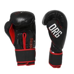 Dragon Supreme Hakiki  Deri Kick Boks, Muay Thai Ve Boks Eldiveni Siyah gifttoom