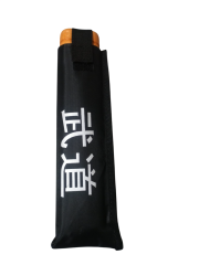 A³Store Spor Nunçhaku (Mınçıka) Yüksek Kaliteli Ahşap Nançaku, Mınçıka , Çantalı set meşe oak