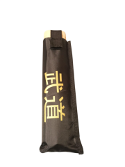 A³Store Spor Nunçhaku (Mınçıka) Yüksek Kaliteli Ahşap Nançaku, Mınçıka , Çantalı set meşe kayın